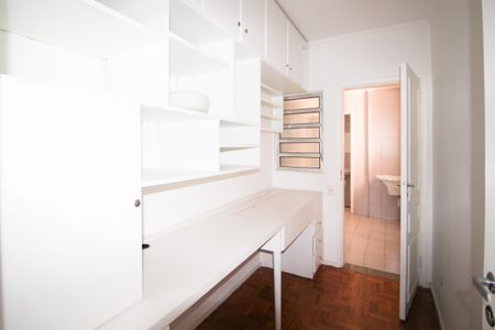 Apartamento à venda com 78m², 2 quartos e 1 vaga Apartamento à venda com 78m², 2 quartos e 1 vagaQuarto de Serviço/ Escritório