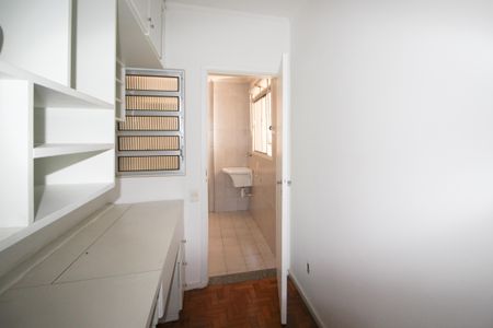 Apartamento à venda com 78m², 2 quartos e 1 vaga Apartamento à venda com 78m², 2 quartos e 1 vagaQuarto de Serviço/ Escritório