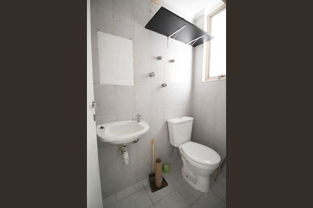 Apartamento à venda com 78m², 2 quartos e 1 vaga Apartamento à venda com 78m², 2 quartos e 1 vagaBanheiro de serviço