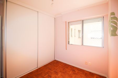 Apartamento à venda com 78m², 2 quartos e 1 vaga Apartamento à venda com 78m², 2 quartos e 1 vagaQuarto 1