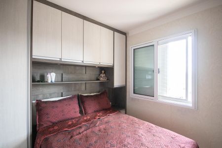 Apartamento à venda com 65m², 2 quartos e 1 vagaSuite