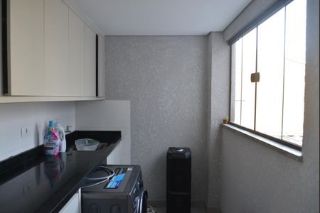 Apartamento à venda com 117m², 2 quartos e 2 vagasÁrea de Serviço