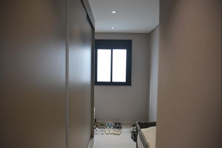 Apartamento à venda com 117m², 2 quartos e 2 vagasQuarto 1