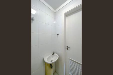 Apartamento à venda com 112m², 3 quartos e 2 vagasBanheiro de serviço