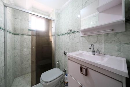 Apartamento para alugar com 52m², 2 quartos e 1 vagaBanheiro