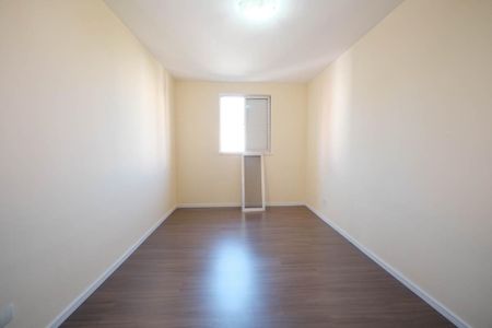 Apartamento para alugar com 52m², 2 quartos e 1 vagaQuarto 1