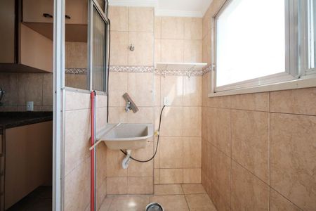 Apartamento para alugar com 52m², 2 quartos e 1 vagaÁrea de Serviço