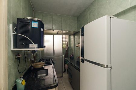 Apartamento à venda com 45m², 1 quarto e sem vagaCozinha