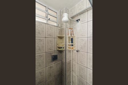 Apartamento à venda com 45m², 1 quarto e sem vagaBanheiro