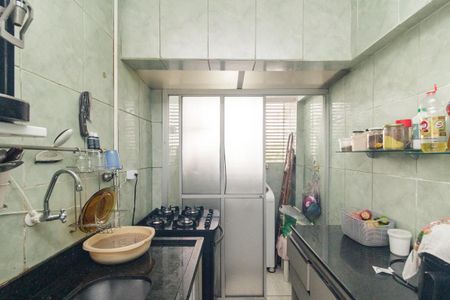 Apartamento à venda com 45m², 1 quarto e sem vagaCozinha
