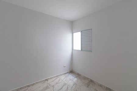 Apartamento à venda com 24m², 1 quarto e sem vaga Apartamento à venda com 24m², 1 quarto e sem vagaQuarto