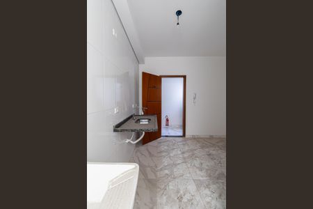 Apartamento à venda com 24m², 1 quarto e sem vaga Apartamento à venda com 24m², 1 quarto e sem vagaSala/Cozinha