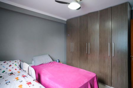 Casa à venda com 280m², 4 quartos e 5 vagasQuarto