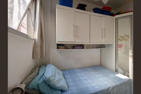 Apartamento à venda com 60m², 2 quartos e 1 vagaQuarto de Serviço