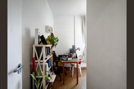 Apartamento à venda com 60m², 2 quartos e 1 vagaQuarto