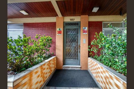 Apartamento à venda com 60m², 2 quartos e 1 vagaFachada e portaria