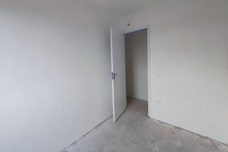 Apartamento à venda com 44m², 2 quartos e 1 vagaQuarto 1