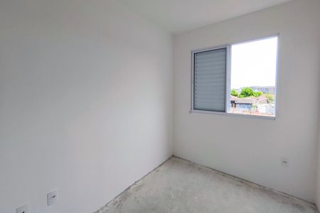 Apartamento à venda com 44m², 2 quartos e 1 vagaQuarto 1