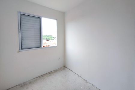 Apartamento à venda com 44m², 2 quartos e 1 vagaQuarto 1