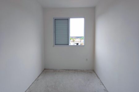 Apartamento à venda com 44m², 2 quartos e 1 vagaQuarto 1