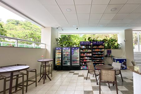 Apartamento à venda com 96m², 2 quartos e 1 vaga Apartamento à venda com 96m², 2 quartos e 1 vagaÁrea comum