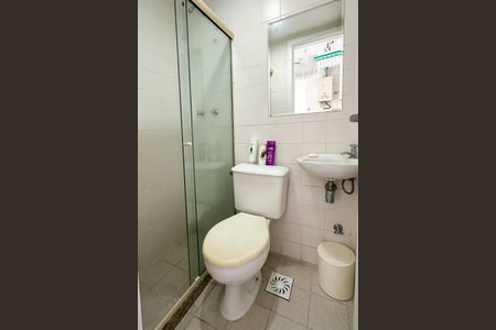 Apartamento à venda com 96m², 2 quartos e 1 vaga Apartamento à venda com 96m², 2 quartos e 1 vagaBanheiro de serviço