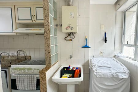 Apartamento à venda com 96m², 2 quartos e 1 vaga Apartamento à venda com 96m², 2 quartos e 1 vagaÁrea de Serviço