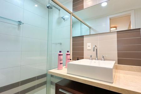 Apartamento à venda com 96m², 2 quartos e 1 vaga Apartamento à venda com 96m², 2 quartos e 1 vagaSuíte