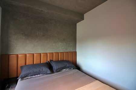 Apartamento à venda com 42m², 2 quartos e sem vagaQuarto 1