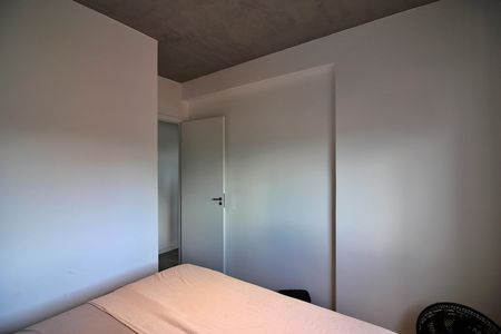 Apartamento à venda com 42m², 2 quartos e sem vagaQuarto 1