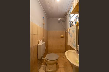 Casa à venda com 125m², 2 quartos e 2 vagas Casa à venda com 125m², 2 quartos e 2 vagasBanheiro 1