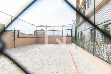 Apartamento à venda com 56m², 2 quartos e 1 vaga Apartamento à venda com 56m², 2 quartos e 1 vagaÁrea comum