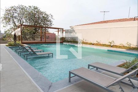 Apartamento à venda com 56m², 2 quartos e 1 vaga Apartamento à venda com 56m², 2 quartos e 1 vagaÁrea comum