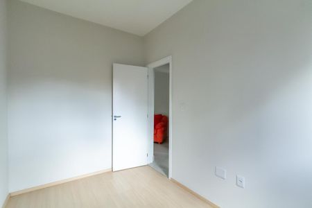 Apartamento à venda com 51m², 2 quartos e 1 vaga Apartamento à venda com 51m², 2 quartos e 1 vagaQuarto 1