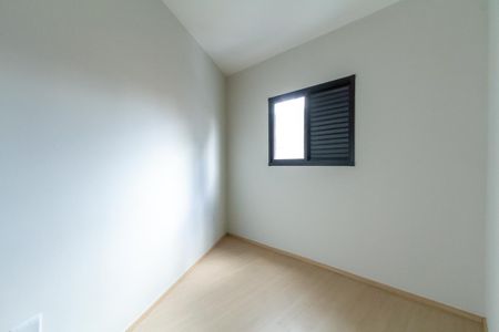 Apartamento à venda com 51m², 2 quartos e 1 vaga Apartamento à venda com 51m², 2 quartos e 1 vagaQuarto 2