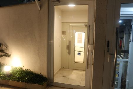Apartamento à venda com 70m², 2 quartos e 1 vagaÁrea comum