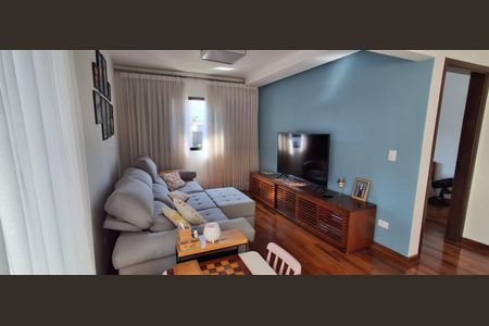 Casa à venda com 330m², 3 quartos e 7 vagasSala íntima