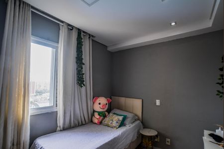 Apartamento à venda com 85m², 3 quartos e 2 vagasQuarto 1