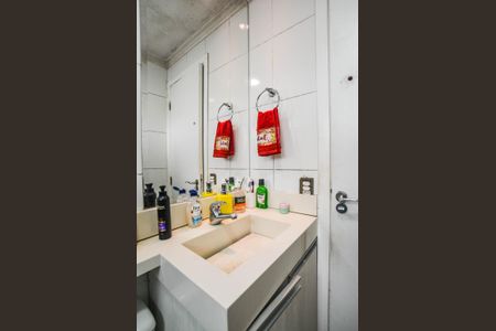 Apartamento à venda com 85m², 3 quartos e 2 vagasBanheiro da Suíte