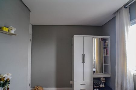Apartamento à venda com 85m², 3 quartos e 2 vagasQuarto 1