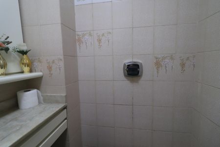 Apartamento à venda com 186m², 3 quartos e 2 vagasBanheiro