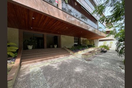 Apartamento à venda com 96m², 3 quartos e 2 vagas Apartamento à venda com 96m², 3 quartos e 2 vagasÁrea comum - Área Externa