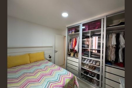 Apartamento à venda com 96m², 3 quartos e 2 vagas Apartamento à venda com 96m², 3 quartos e 2 vagasQuarto 1