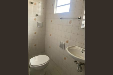 Casa à venda com 327m², 5 quartos e 5 vagas Casa à venda com 327m², 5 quartos e 5 vagasFoto 22