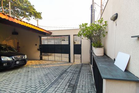 Casa de condomínio à venda com 56m², 2 quartos e 1 vaga Casa de condomínio à venda com 56m², 2 quartos e 1 vagaEstacionamento