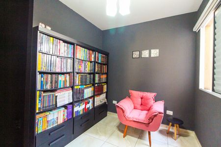 Casa de condomínio à venda com 56m², 2 quartos e 1 vaga Casa de condomínio à venda com 56m², 2 quartos e 1 vagaSuíte 2