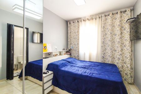 Casa de condomínio à venda com 56m², 2 quartos e 1 vaga Casa de condomínio à venda com 56m², 2 quartos e 1 vagaSuíte 1