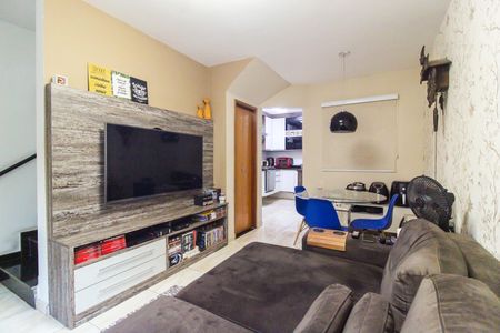 Casa de condomínio à venda com 56m², 2 quartos e 1 vaga Casa de condomínio à venda com 56m², 2 quartos e 1 vagaSala