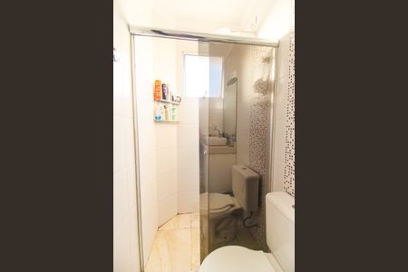 Casa de condomínio à venda com 56m², 2 quartos e 1 vaga Casa de condomínio à venda com 56m², 2 quartos e 1 vagaBanheiro da Suíte 1