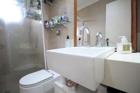 Apartamento à venda com 116m², 3 quartos e 2 vagasBanheiro Suíte